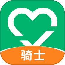 联盟王子骑士