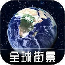 奥维高清卫星地图
