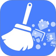 万能垃圾超强清理大师