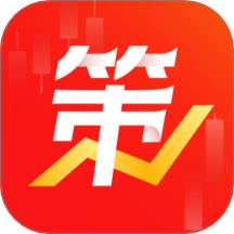 大决策