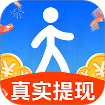 走路赚钱宝