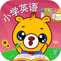 小学英语辅导