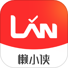 懒小侠技工端