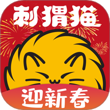 刺猬猫阅读