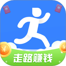 步步走路赚