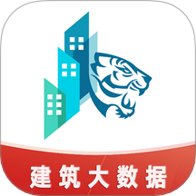 土筑虎