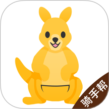 外卖骑手帮
