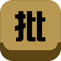 商批宝