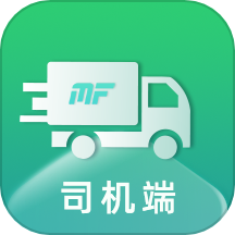 魔方物流