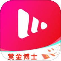 赏金博士