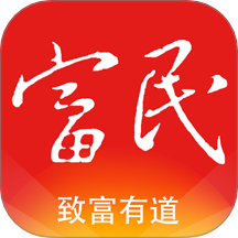 掌上富民