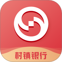 东莞银行村镇银行