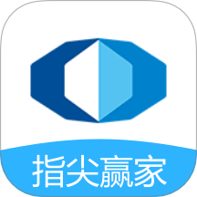 国泰君安期货指尖赢家App