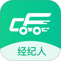 成丰经纪人