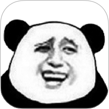 暴走P图