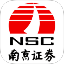 南京证券特惠开户