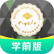小思徽章学前版
