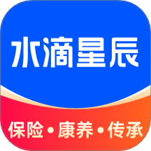 水滴星辰