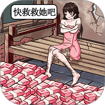 这钱花不完吖