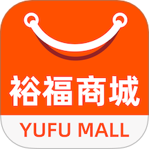 裕福商城