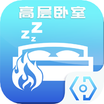 高层卧室着火