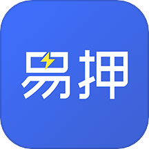 易押
