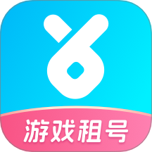 虚贝租号