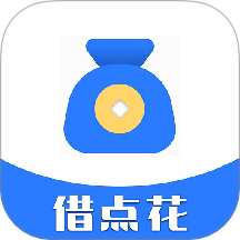 借点花