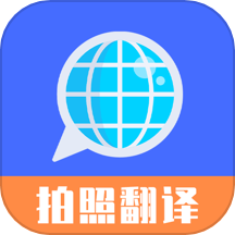 英语翻译君