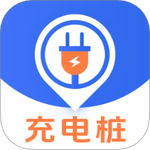 附近充电站e充店