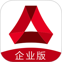 广发企业手机银行