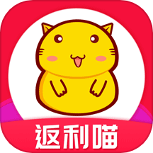 返利喵