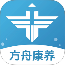 方舟康养