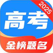 高考阳光志愿填报