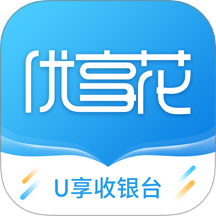 优享花