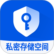 隐存