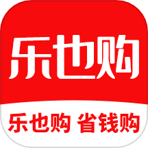 乐也购