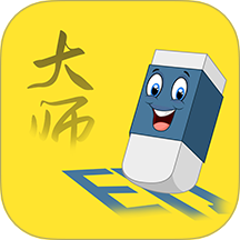 免费视频去水印擦除大师