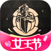全球购骑士特权