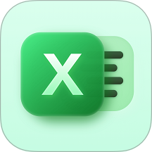 xlsx表格