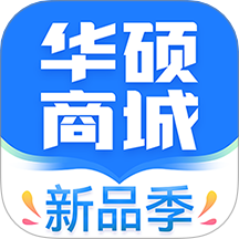 华硕商城