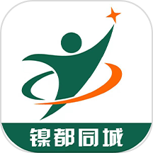 邮帮办