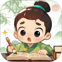 金陵成语