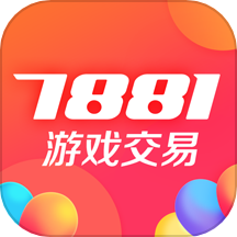 7881游戏交易