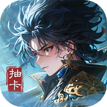 塔防召唤师，日期:2025-03-13