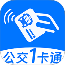 城市公交一卡通