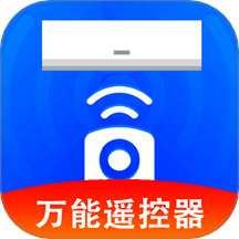 空调遥控器王