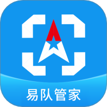 公务车管理