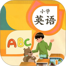 小学英语