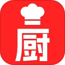 上厨房